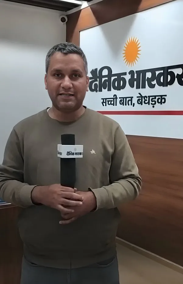 Rahul Sharma — Journalist and Author, Deputy News Editor at Dainik Bhaskar, Bhopal